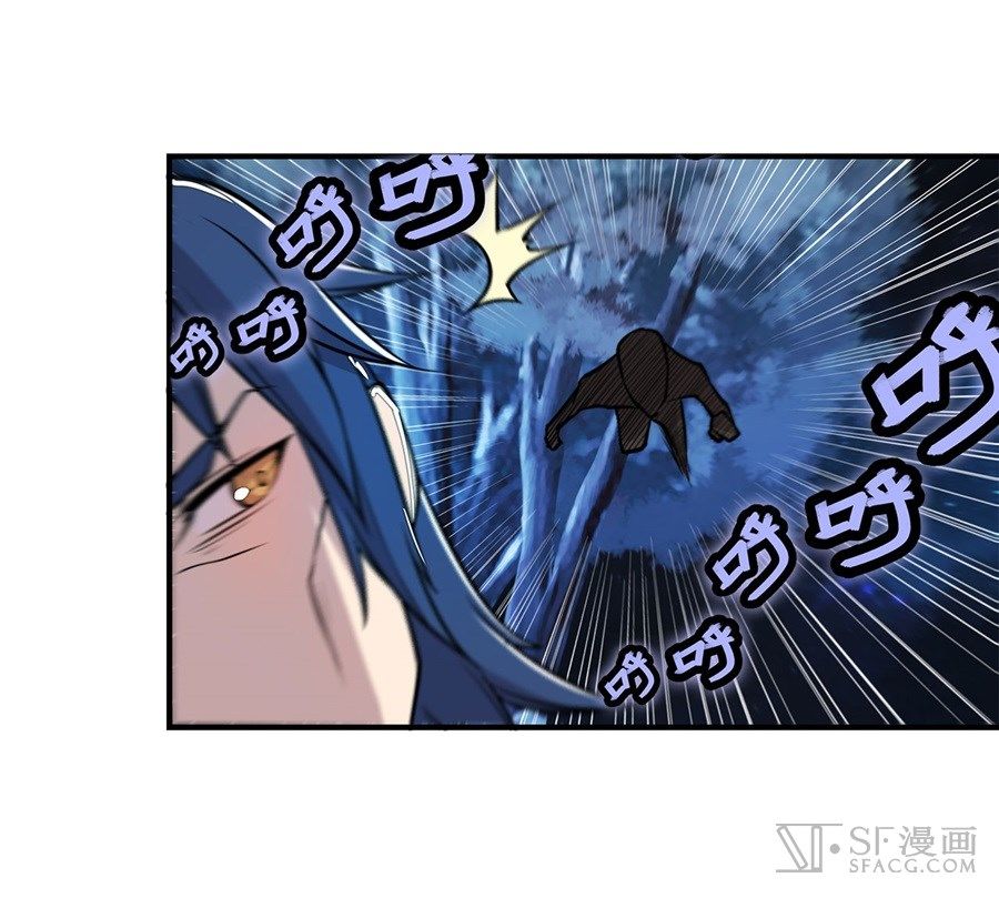 Page 36 of Chapter 24
