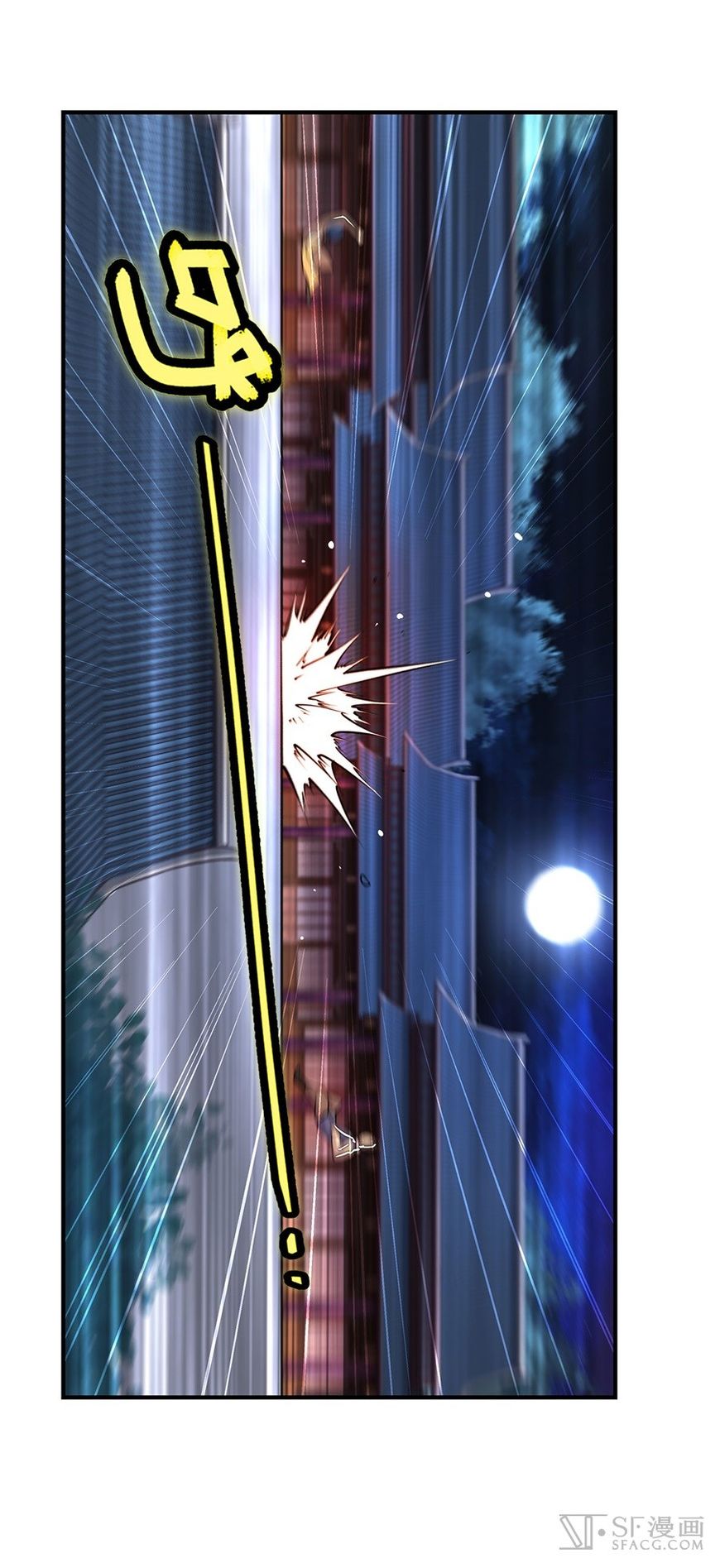 Page 39 of Chapter 24
