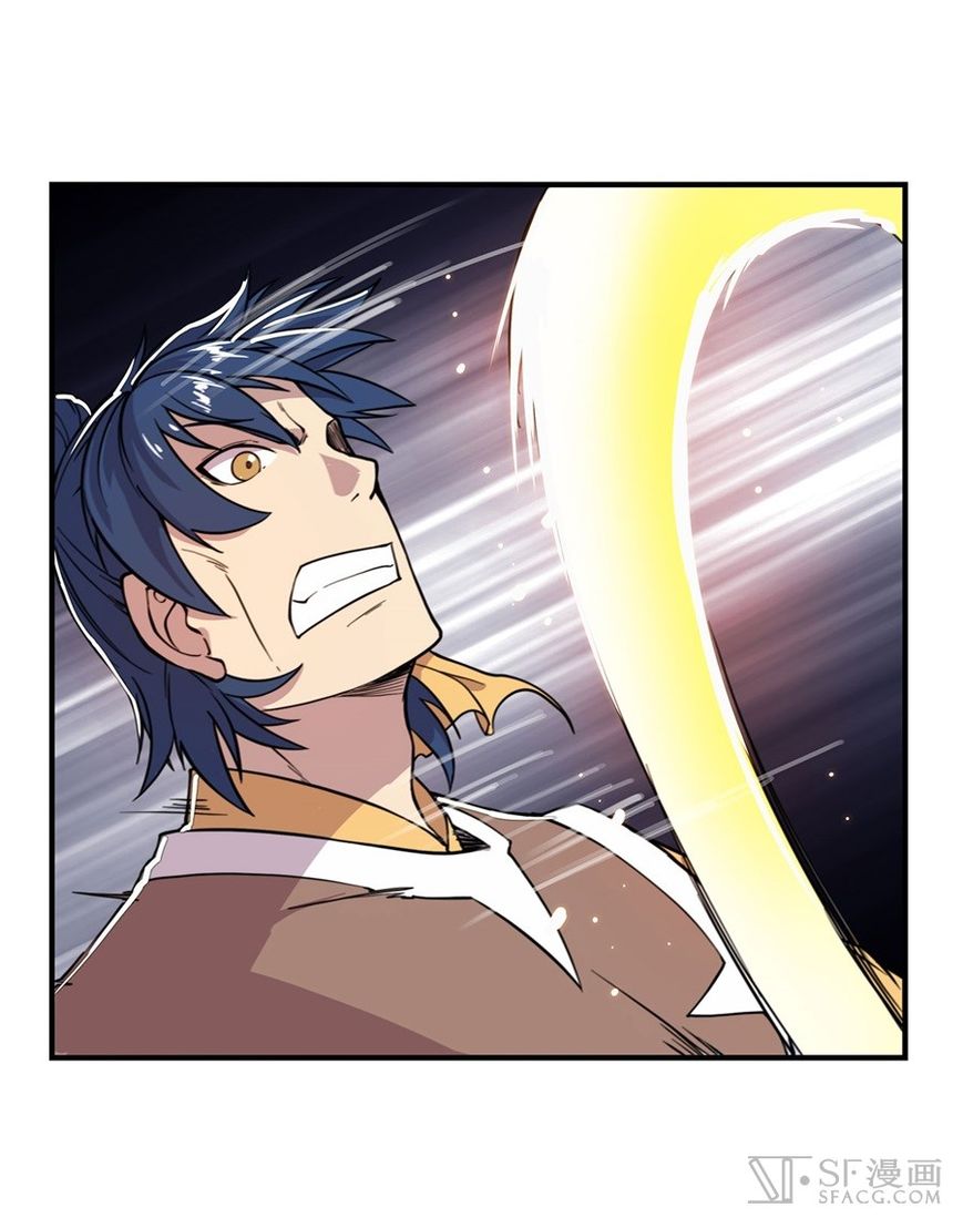 Page 46 of Chapter 24