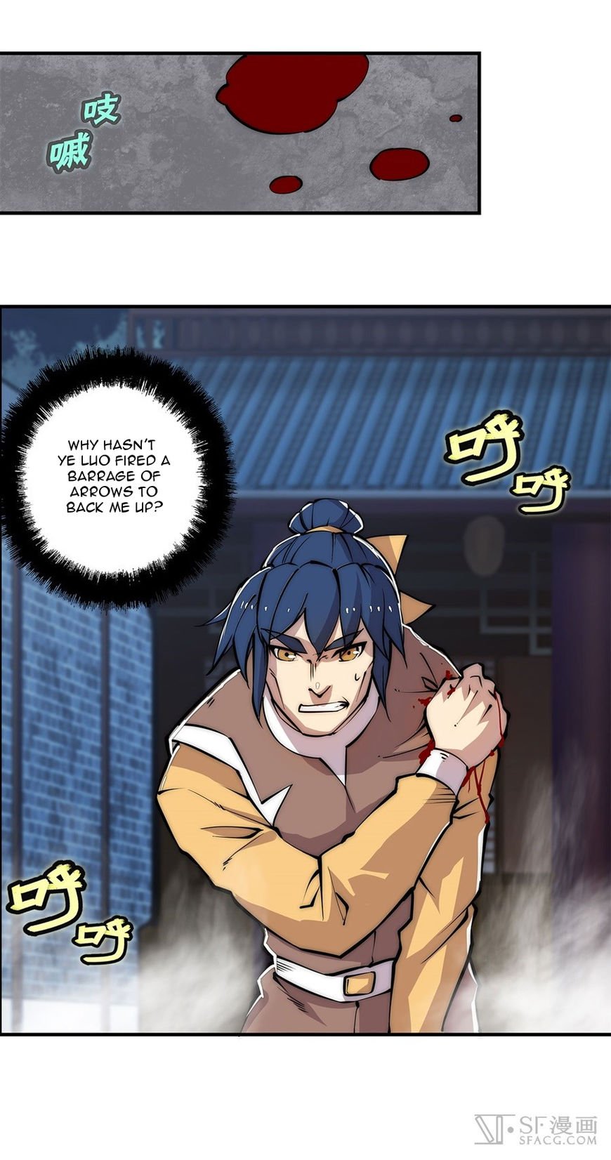 Page 55 of Chapter 24