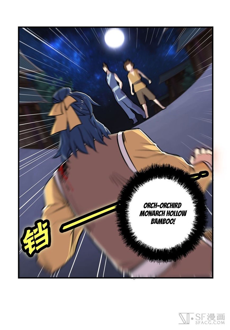 Page 1 of Chapter 25