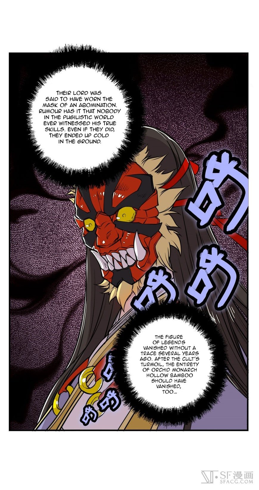 Page 3 of Chapter 25