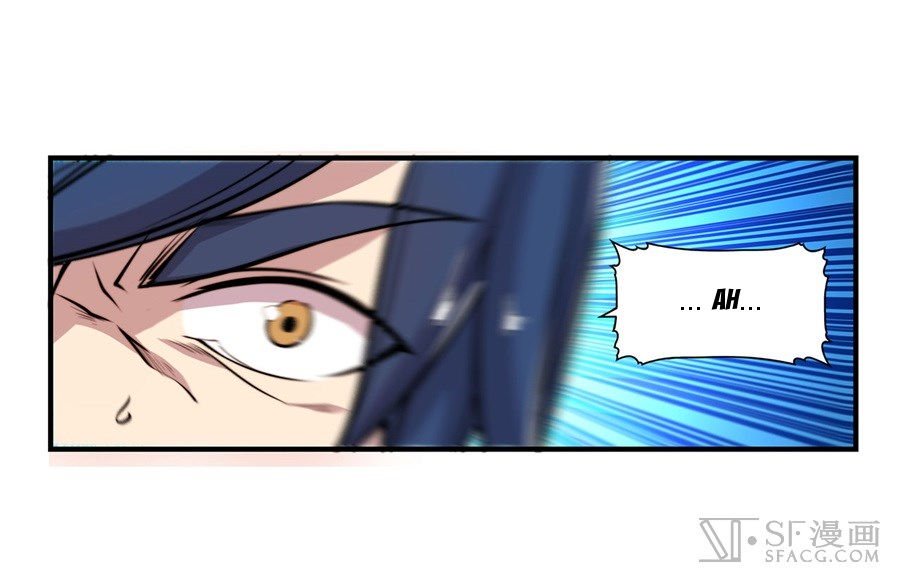 Page 7 of Chapter 25