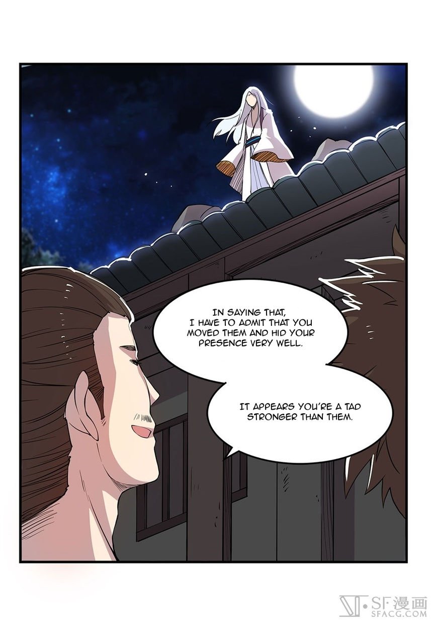 Page 59 of Chapter 25