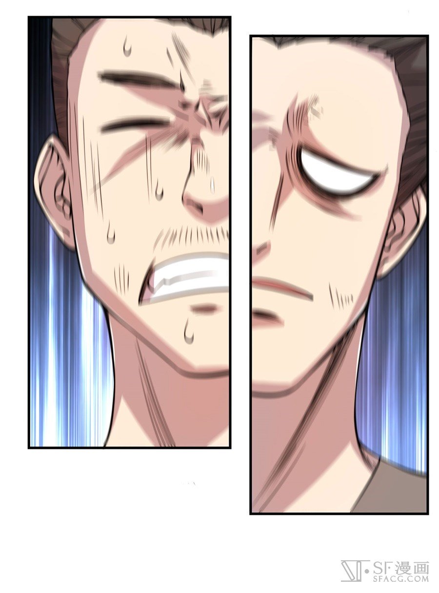 Page 27 of Chapter 26