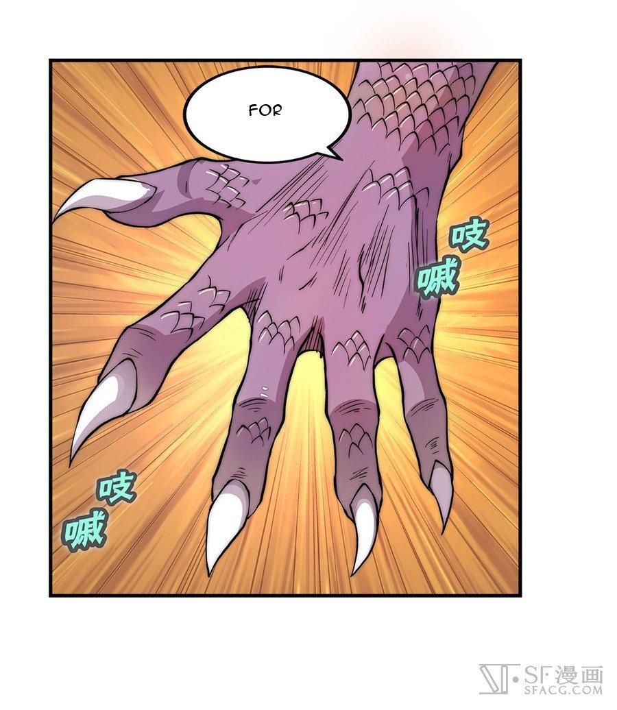 Page 46 of Chapter 26