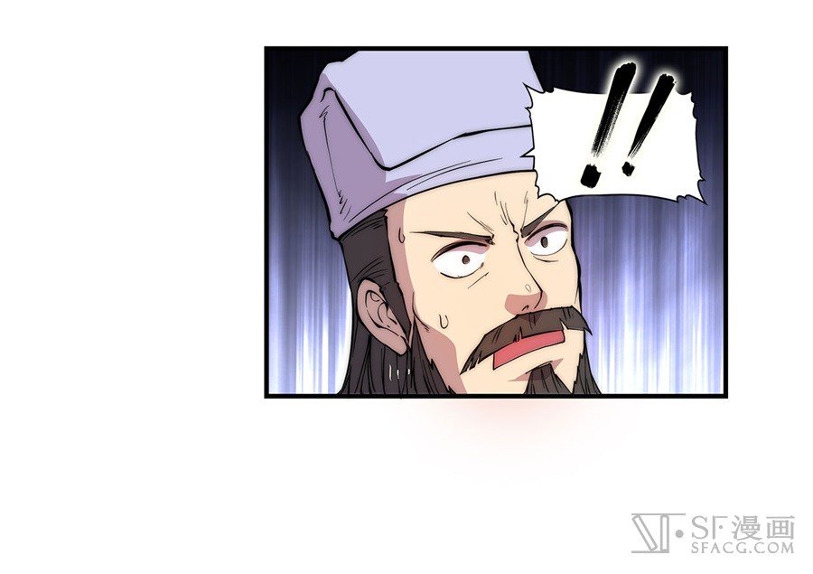 Page 48 of Chapter 26