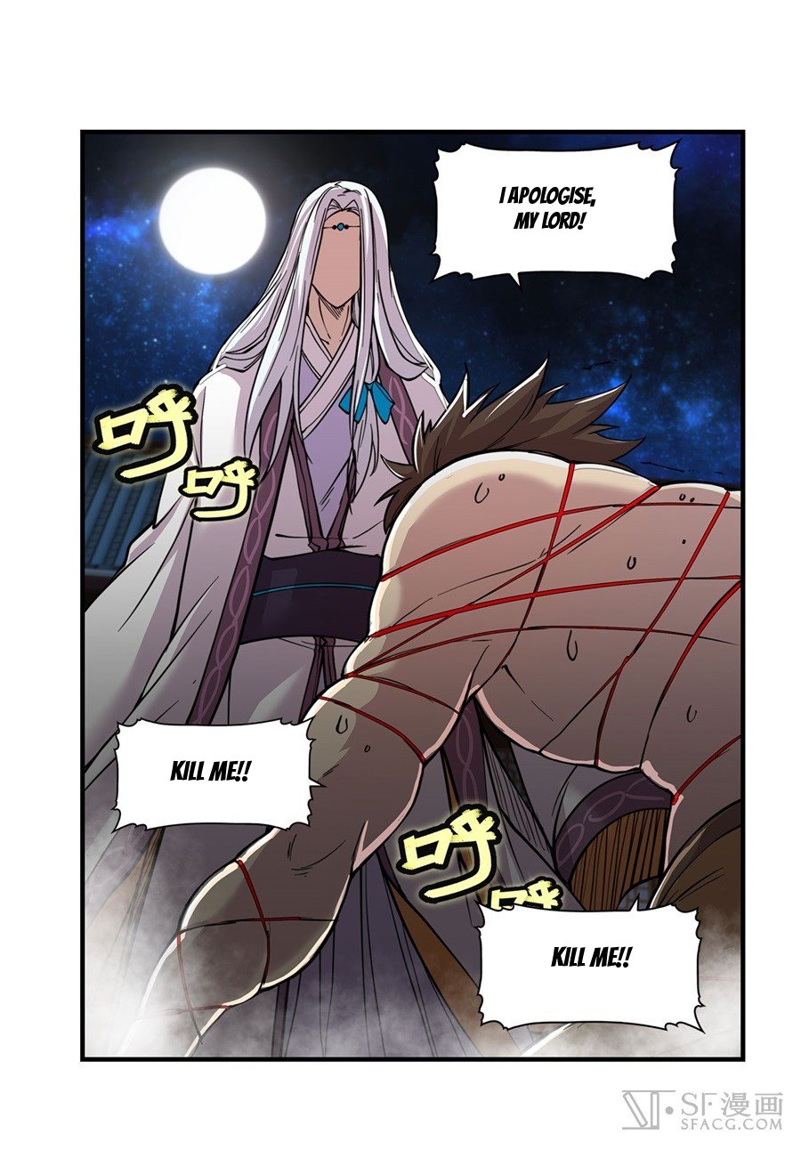 Page 79 of Chapter 26