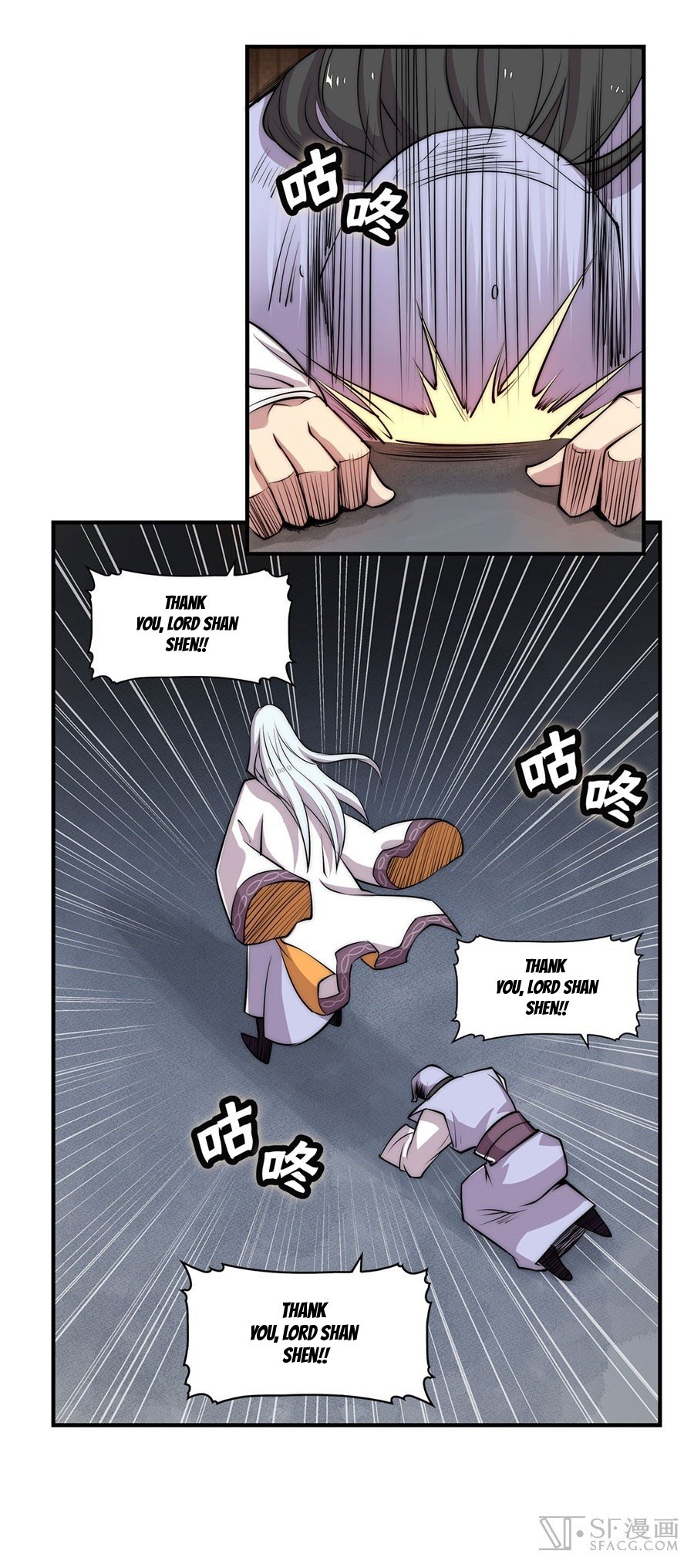 Page 12 of Chapter 27