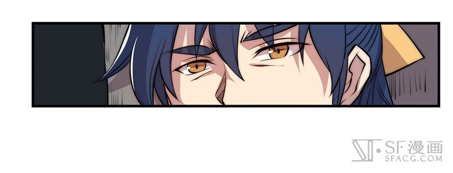 Page 15 of Chapter 27