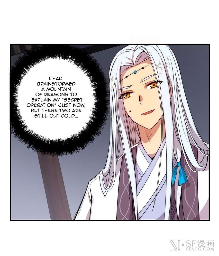 Page 29 of Chapter 27