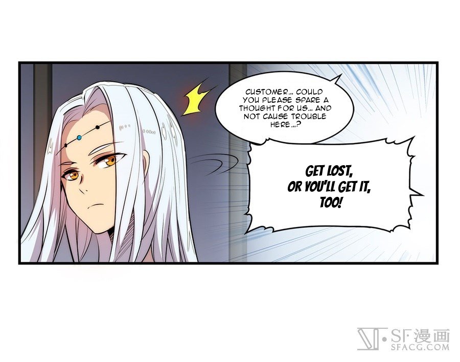 Page 32 of Chapter 27