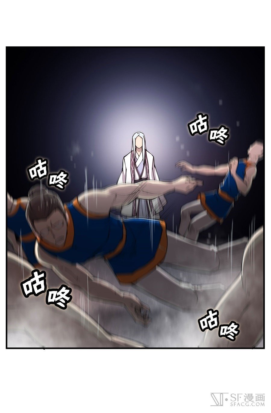 Page 55 of Chapter 27