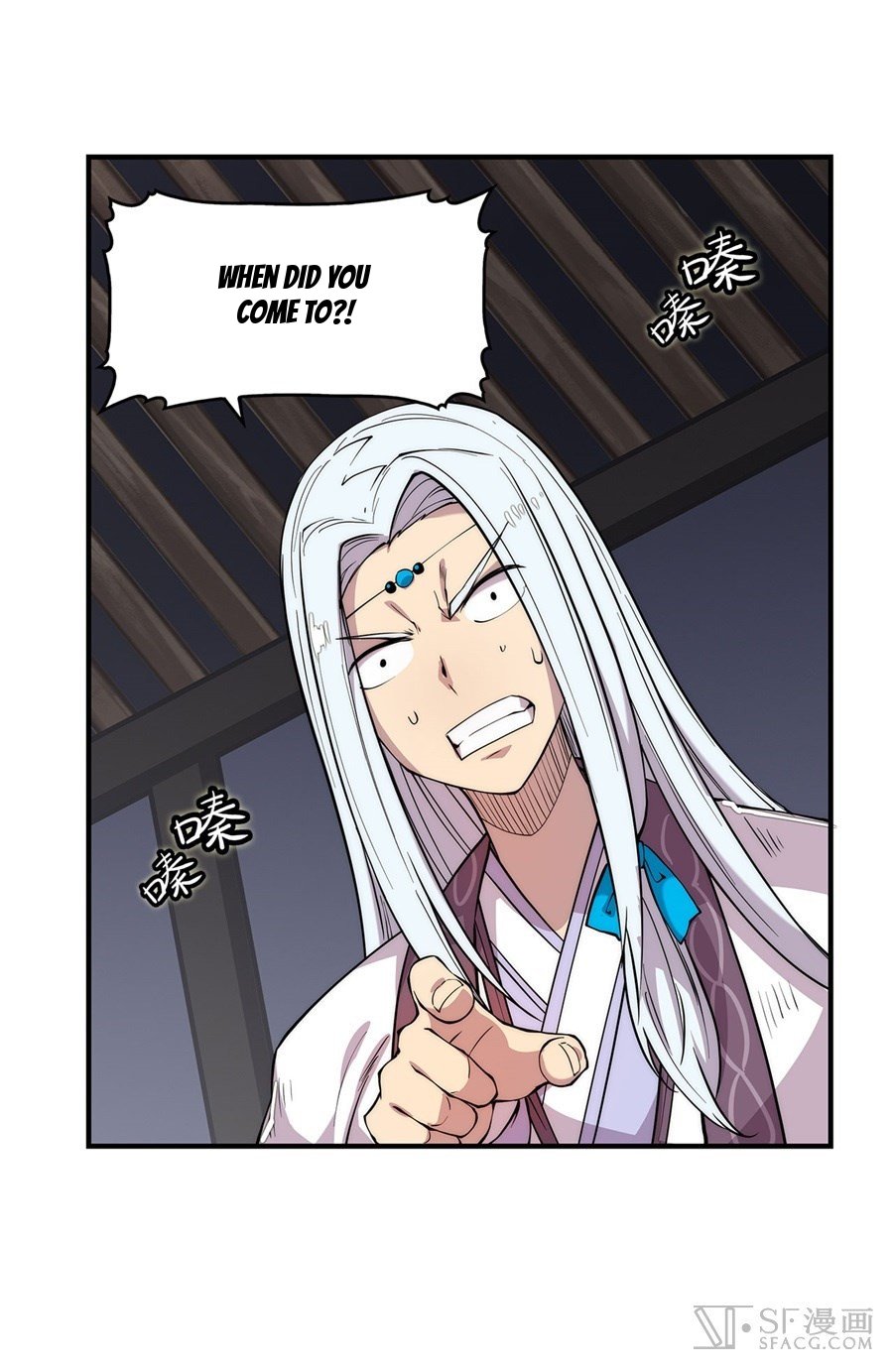 Page 60 of Chapter 27