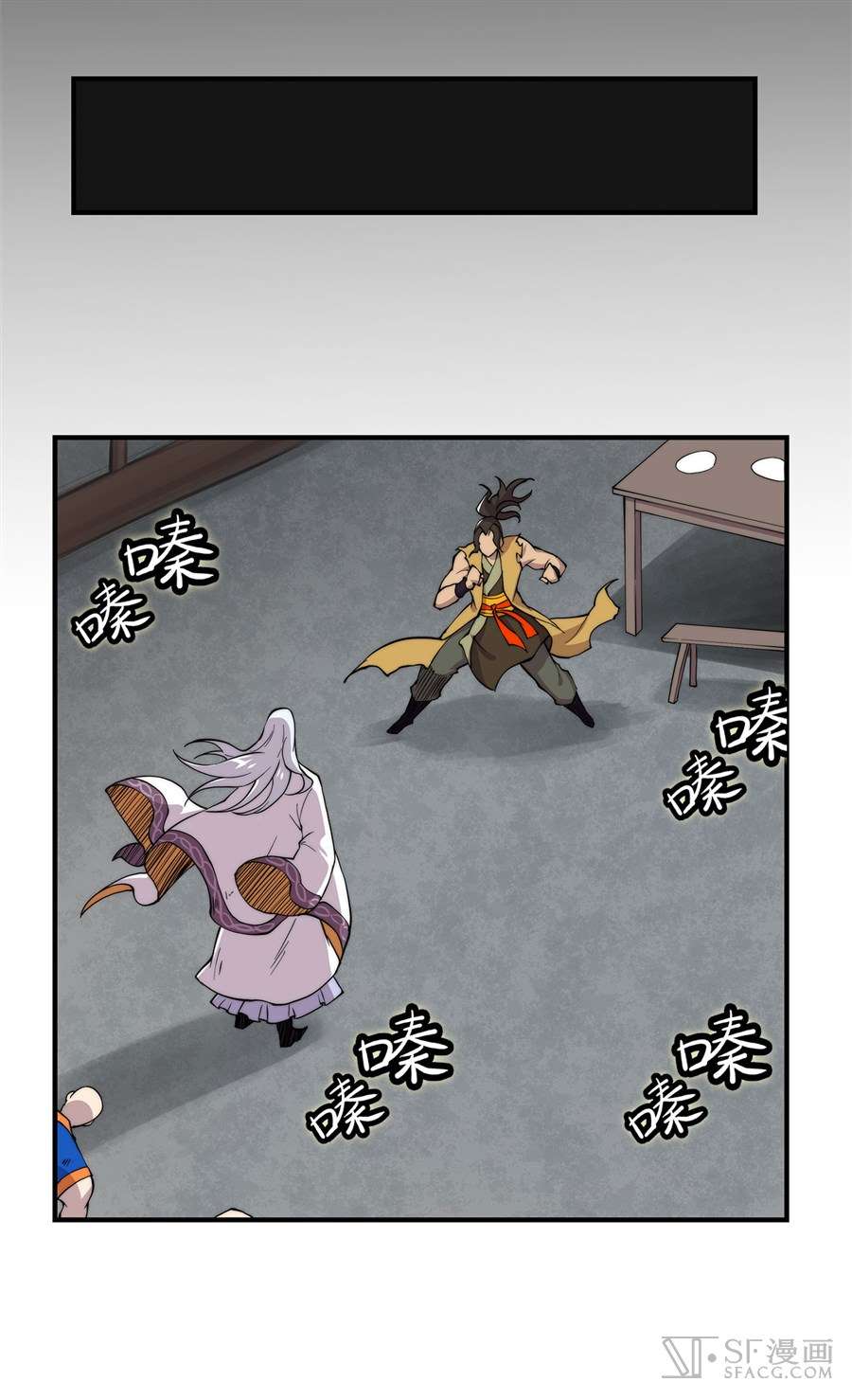 Page 18 of Chapter 28