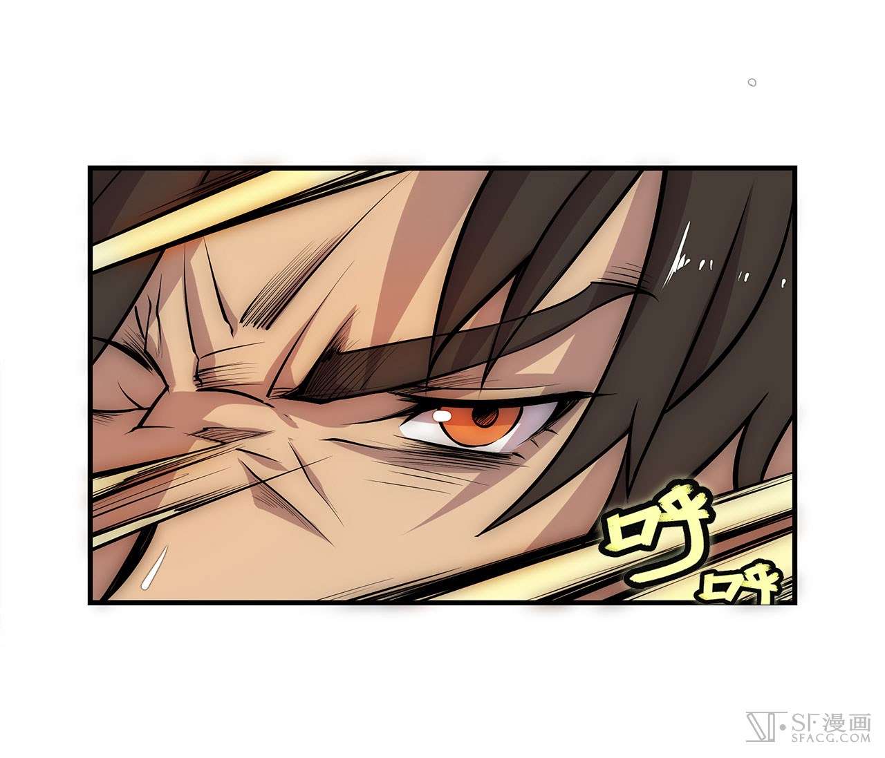 Page 21 of Chapter 28