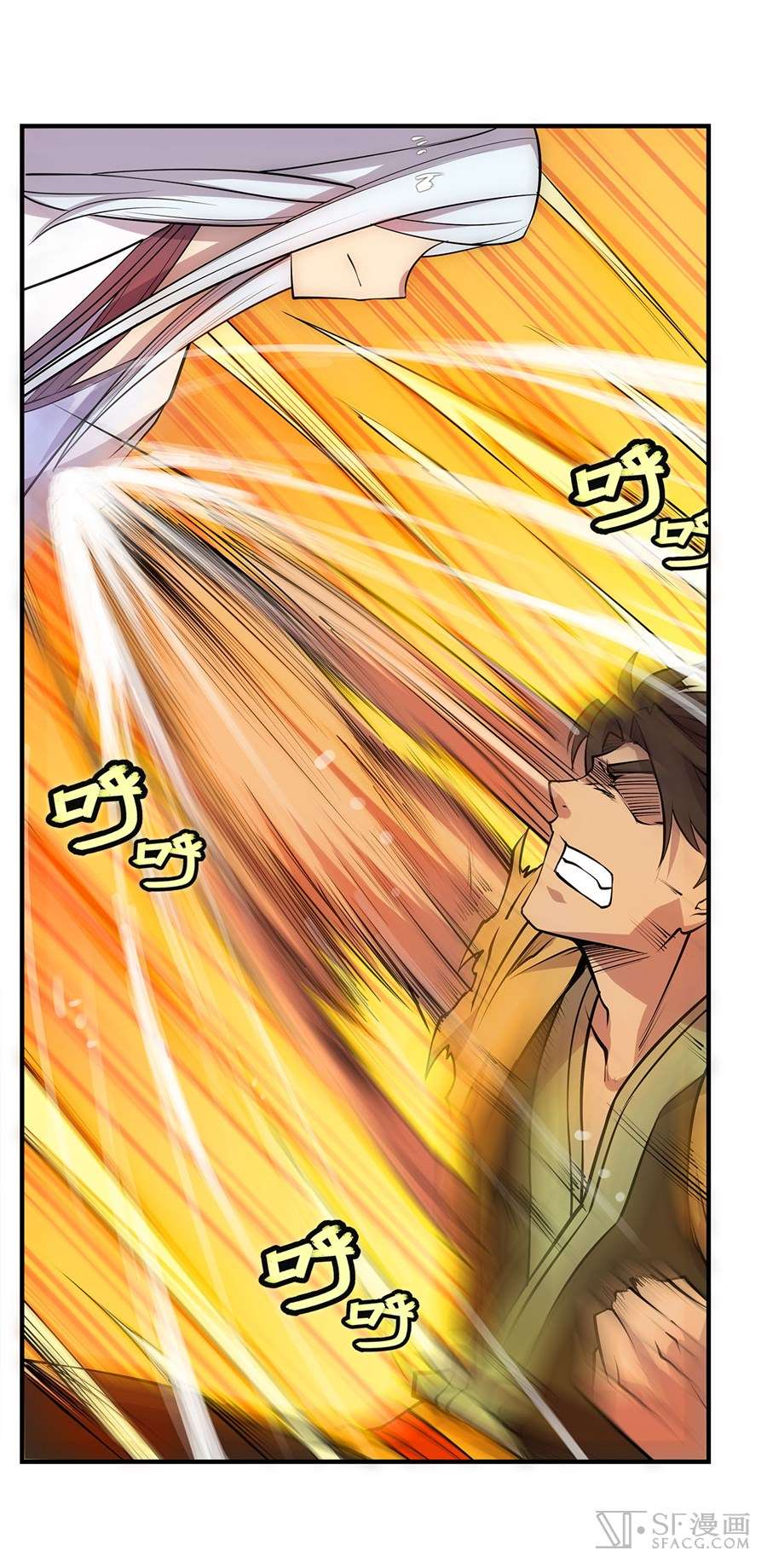 Page 26 of Chapter 28