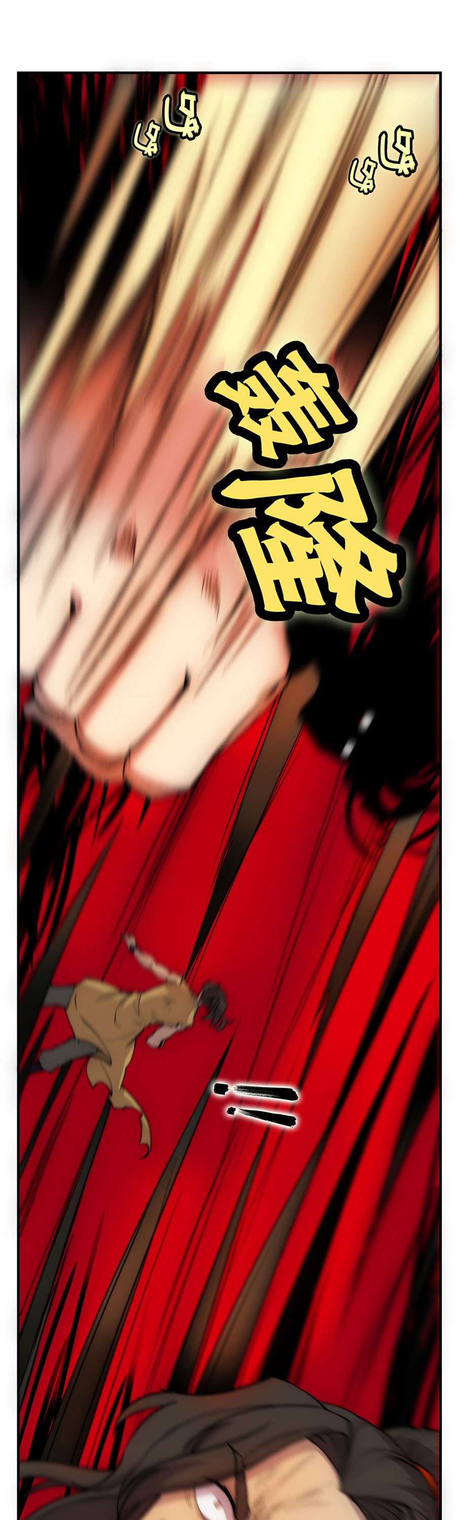 Page 31 of Chapter 28