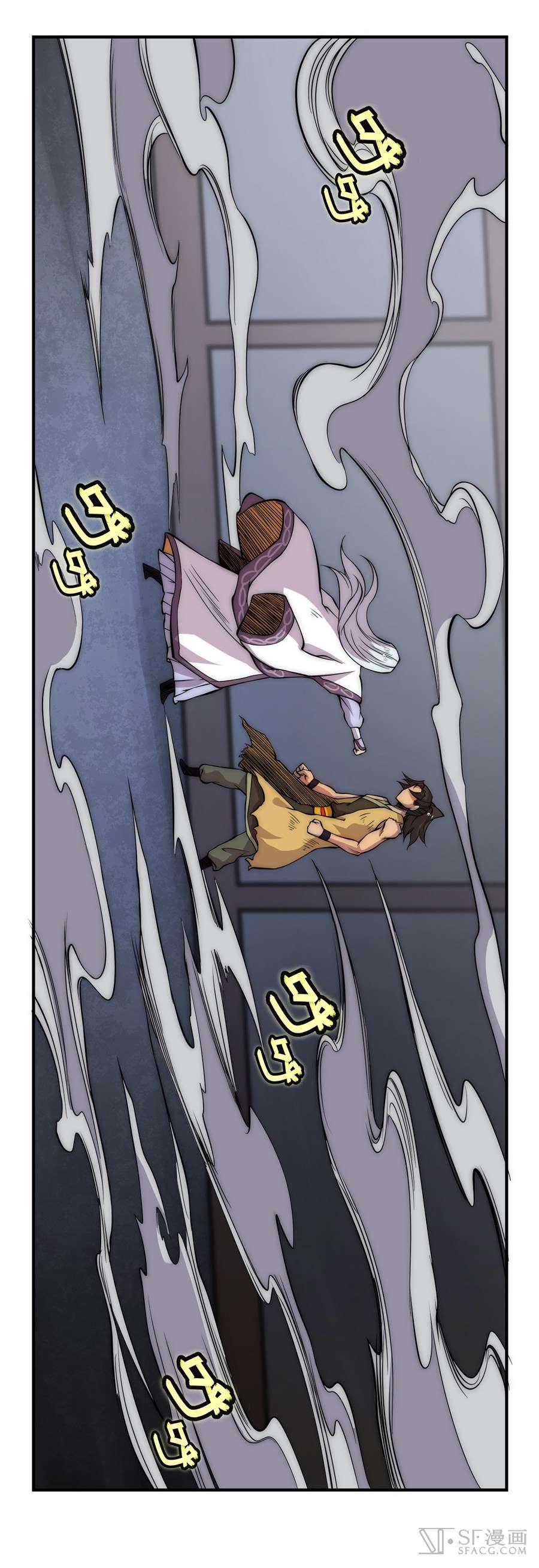 Page 35 of Chapter 28