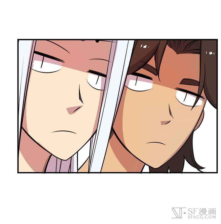 Page 58 of Chapter 28