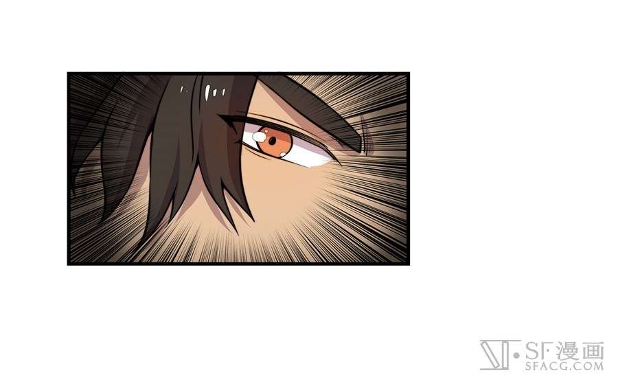 Page 13 of Chapter 29