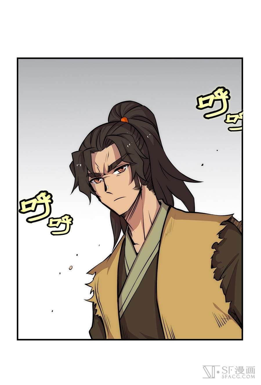 Page 27 of Chapter 29