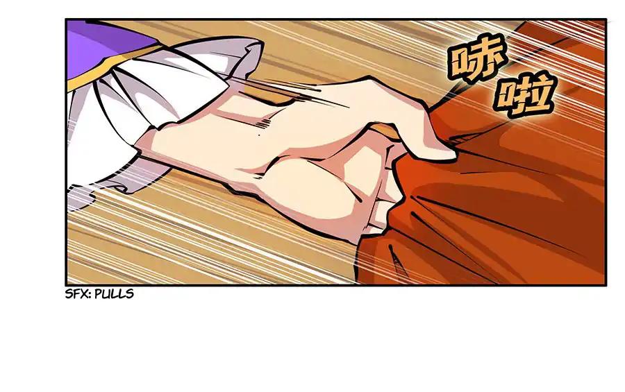 Page 33 of Chapter 3