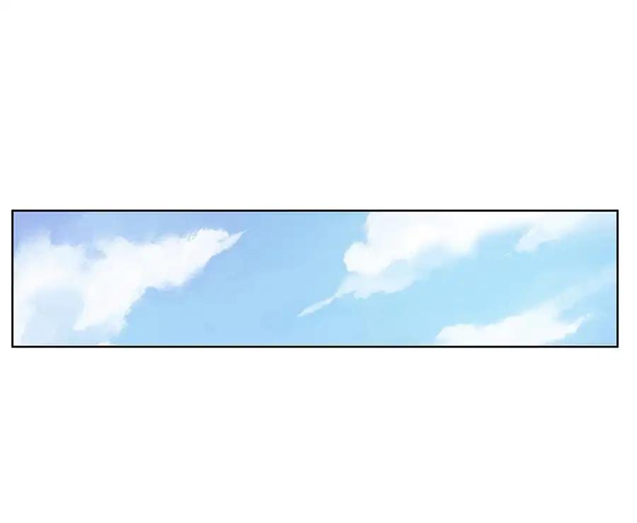 Page 56 of Chapter 3