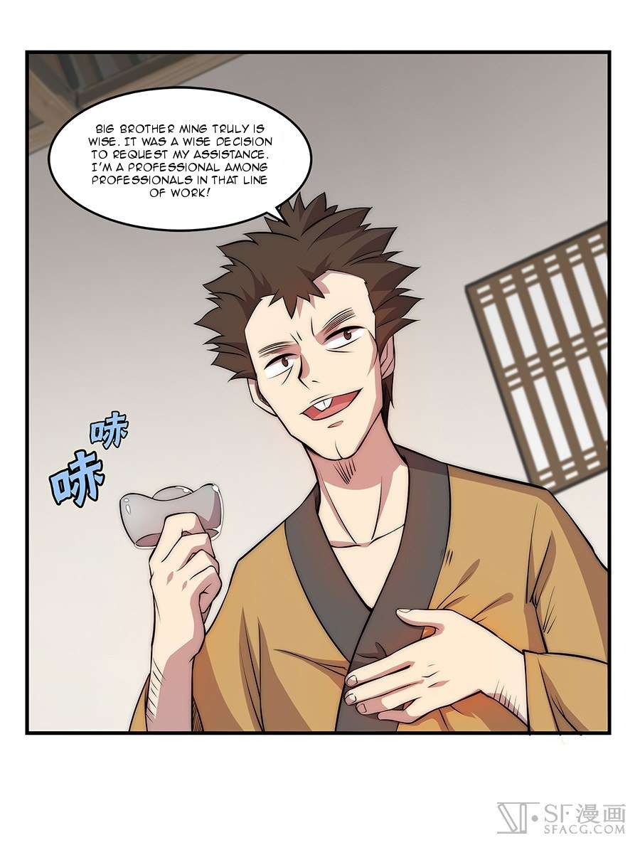 Page 17 of Chapter 30