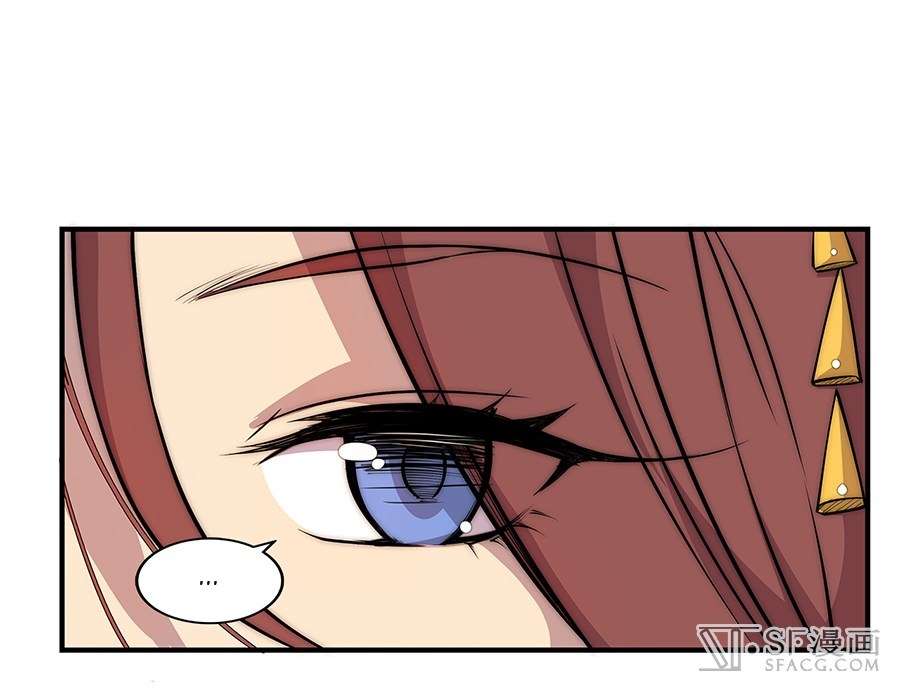 Page 31 of Chapter 30