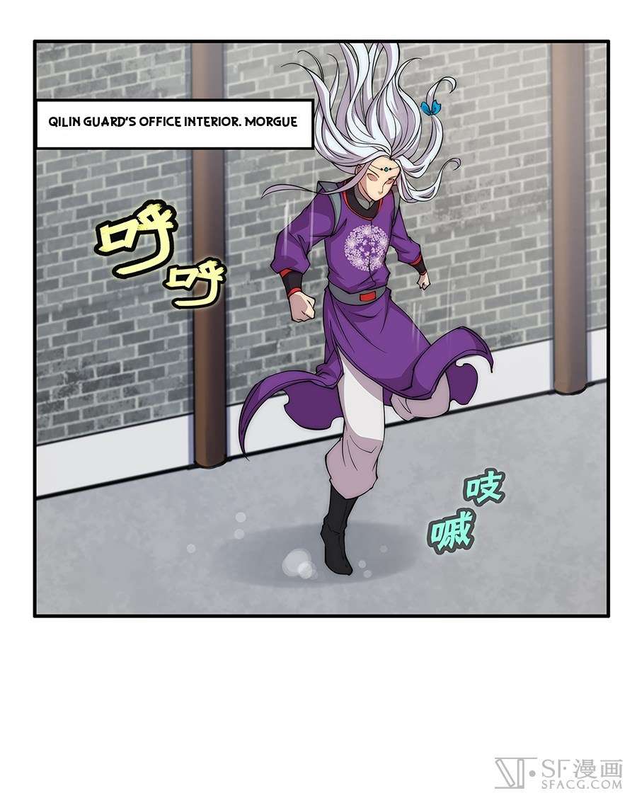 Page 48 of Chapter 30