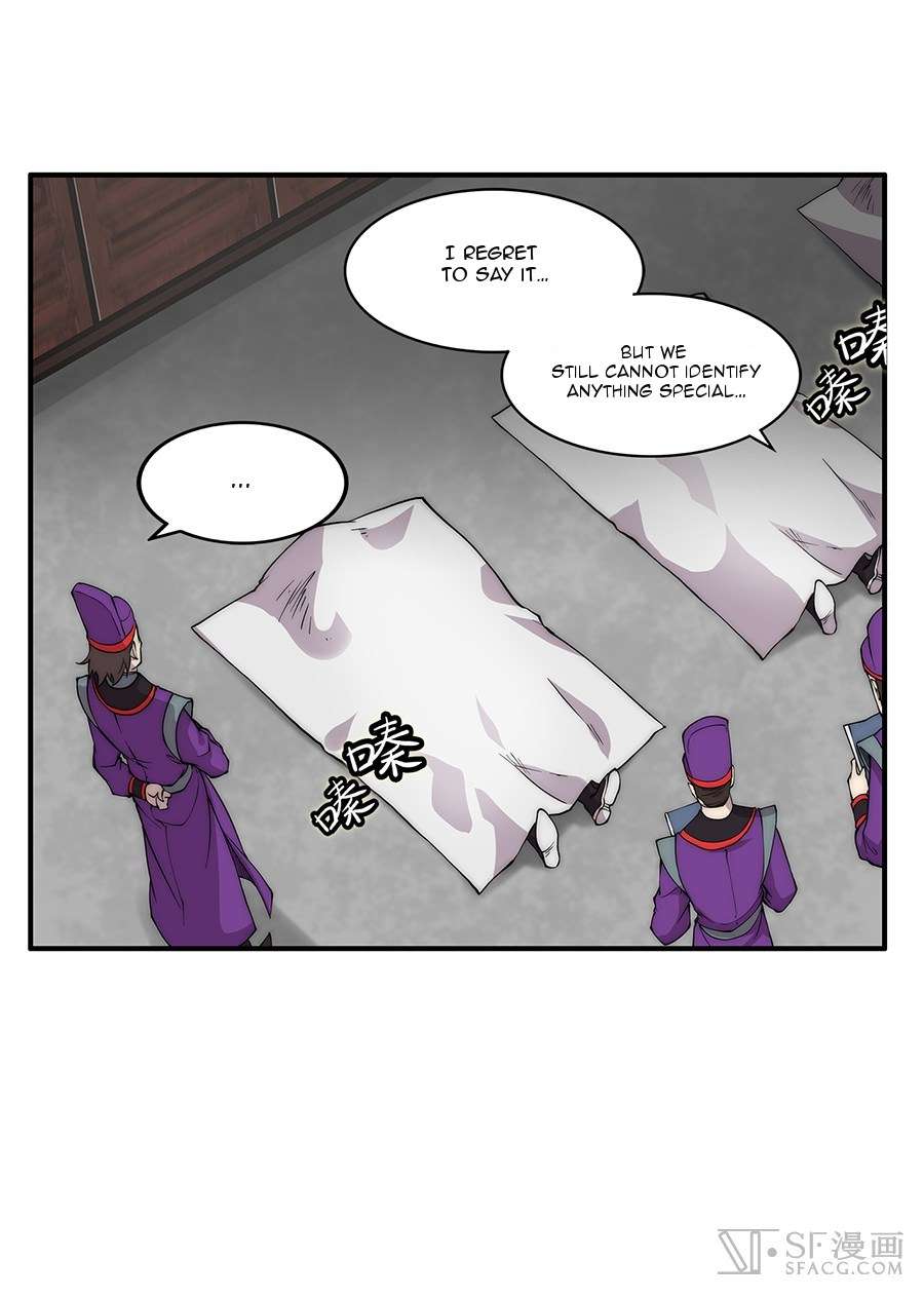 Page 51 of Chapter 30