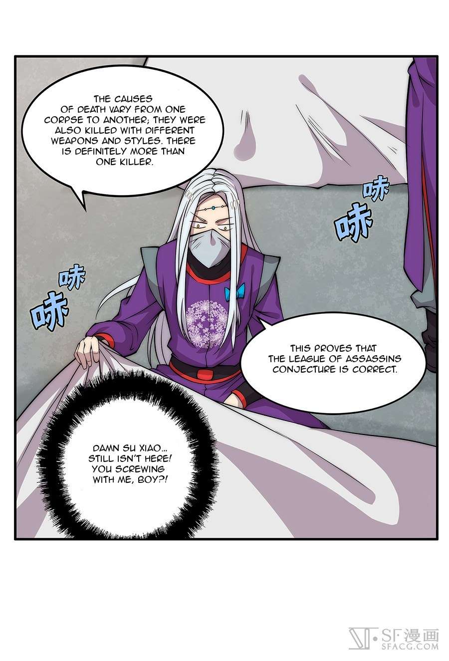 Page 56 of Chapter 30