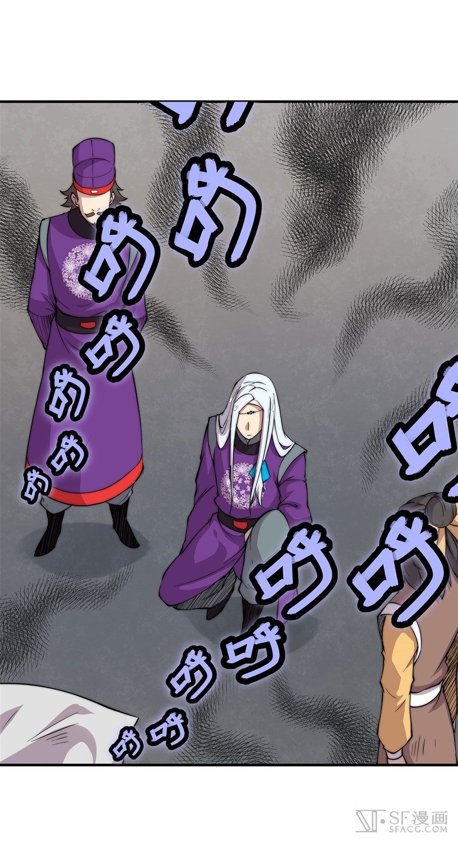 Page 13 of Chapter 31