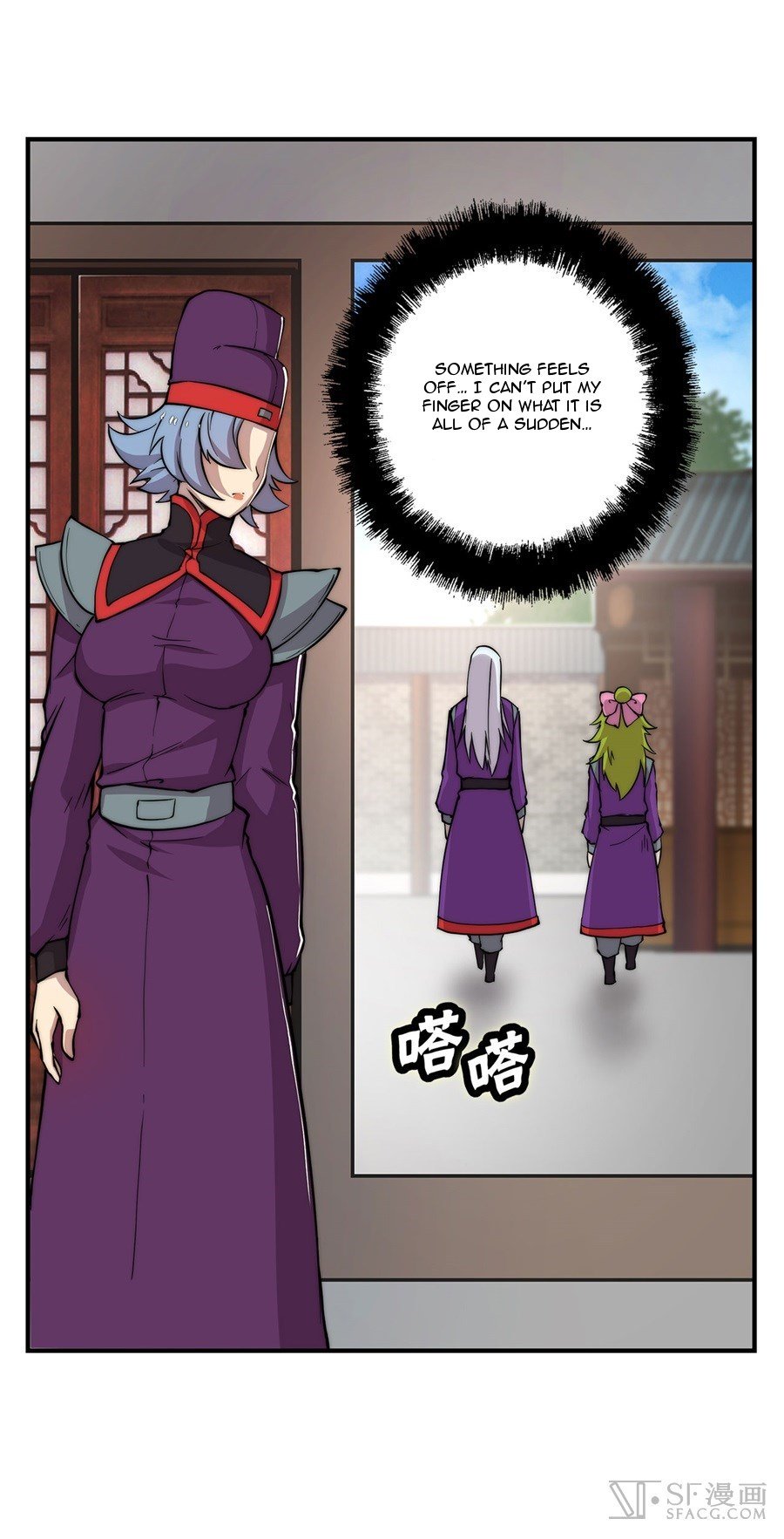Page 49 of Chapter 31