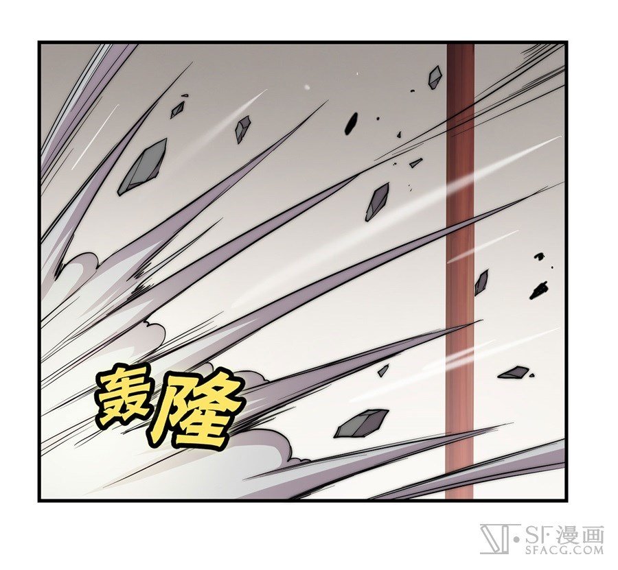Page 56 of Chapter 31
