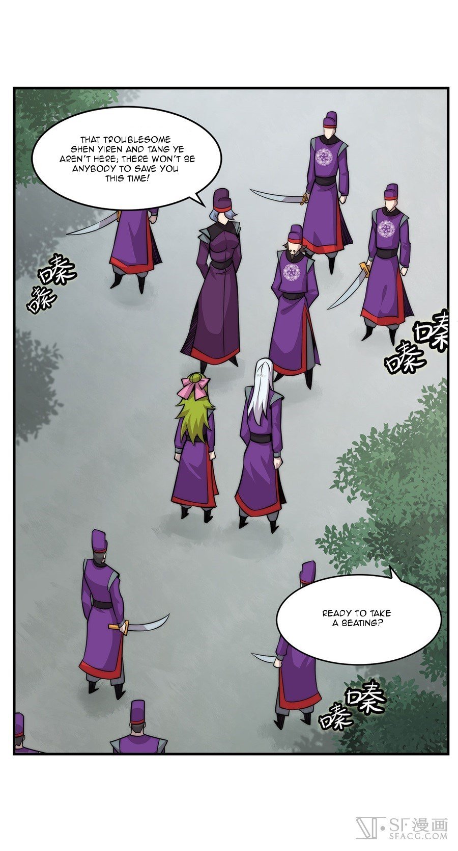 Page 12 of Chapter 32