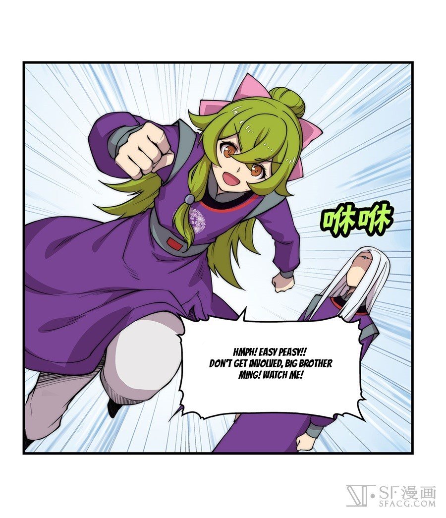 Page 17 of Chapter 32