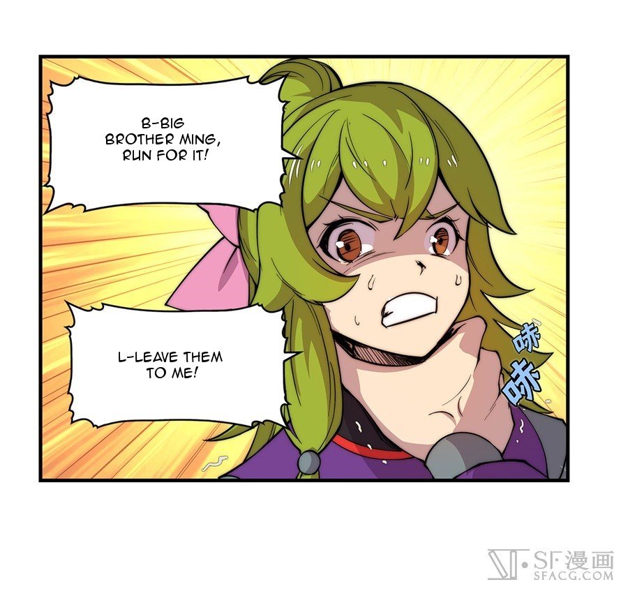 Page 47 of Chapter 32