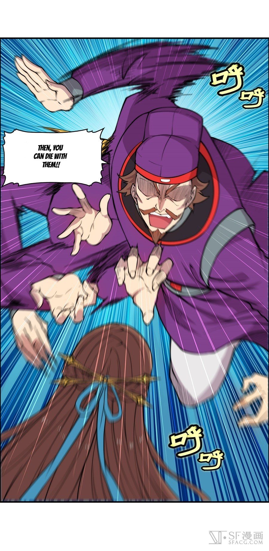 Page 7 of Chapter 33