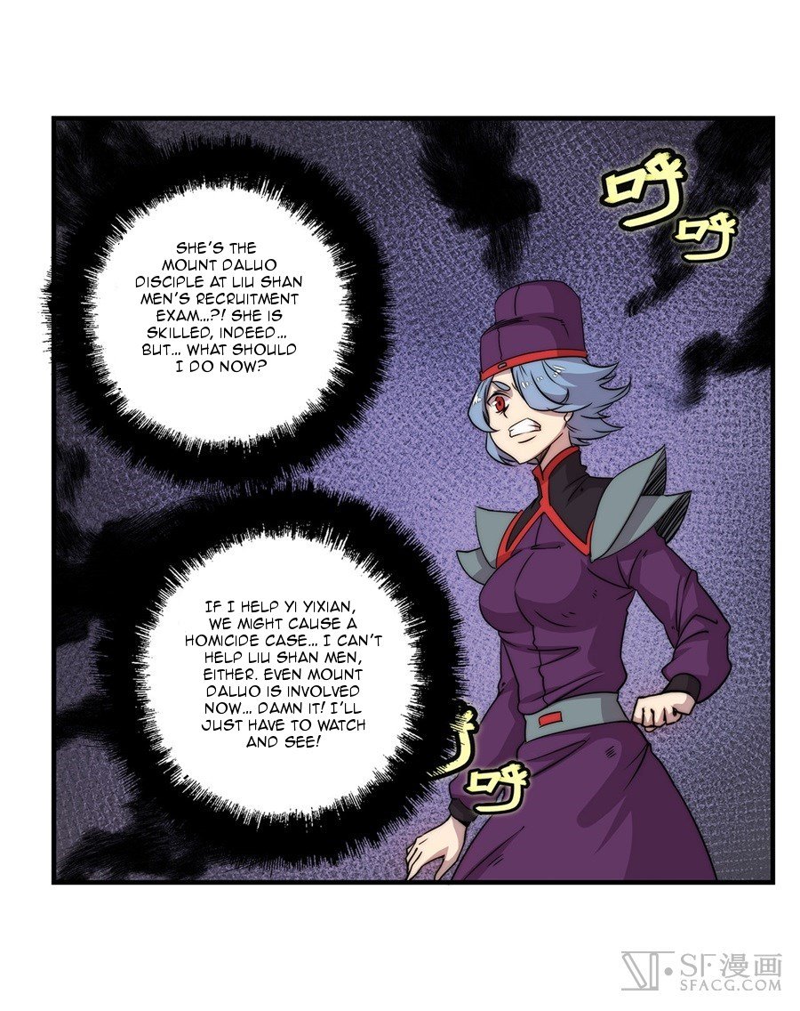 Page 13 of Chapter 33