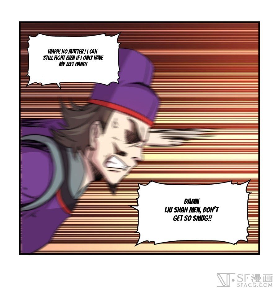 Page 14 of Chapter 33