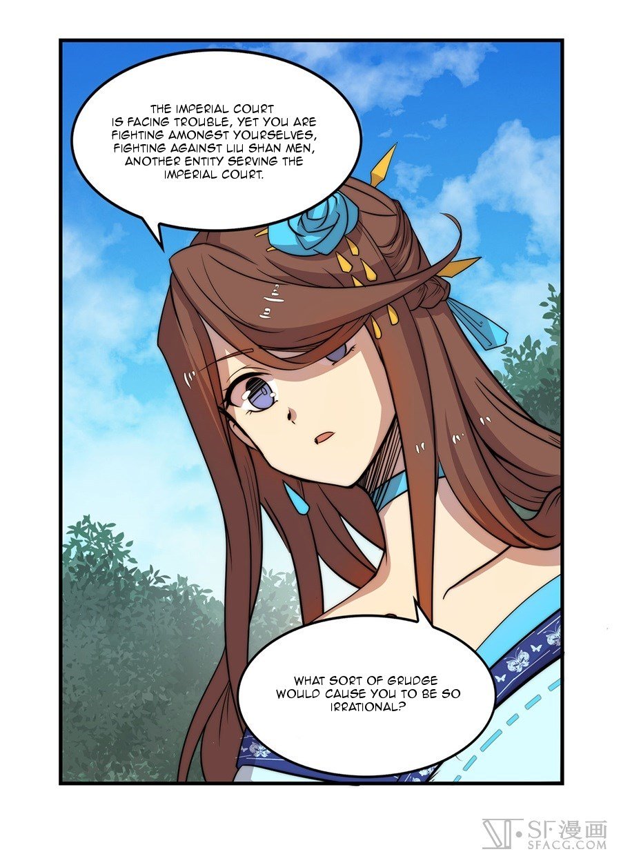 Page 17 of Chapter 33