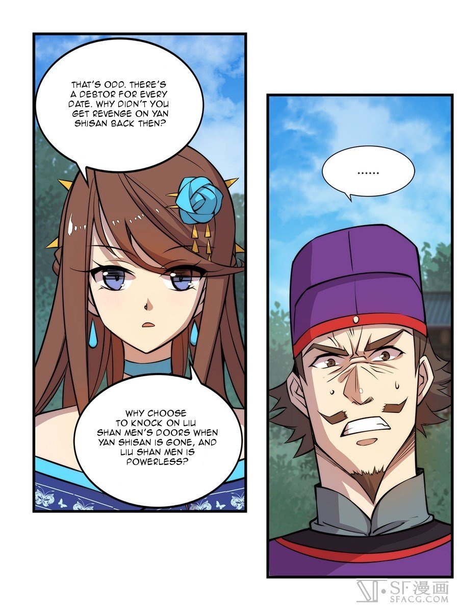 Page 19 of Chapter 33