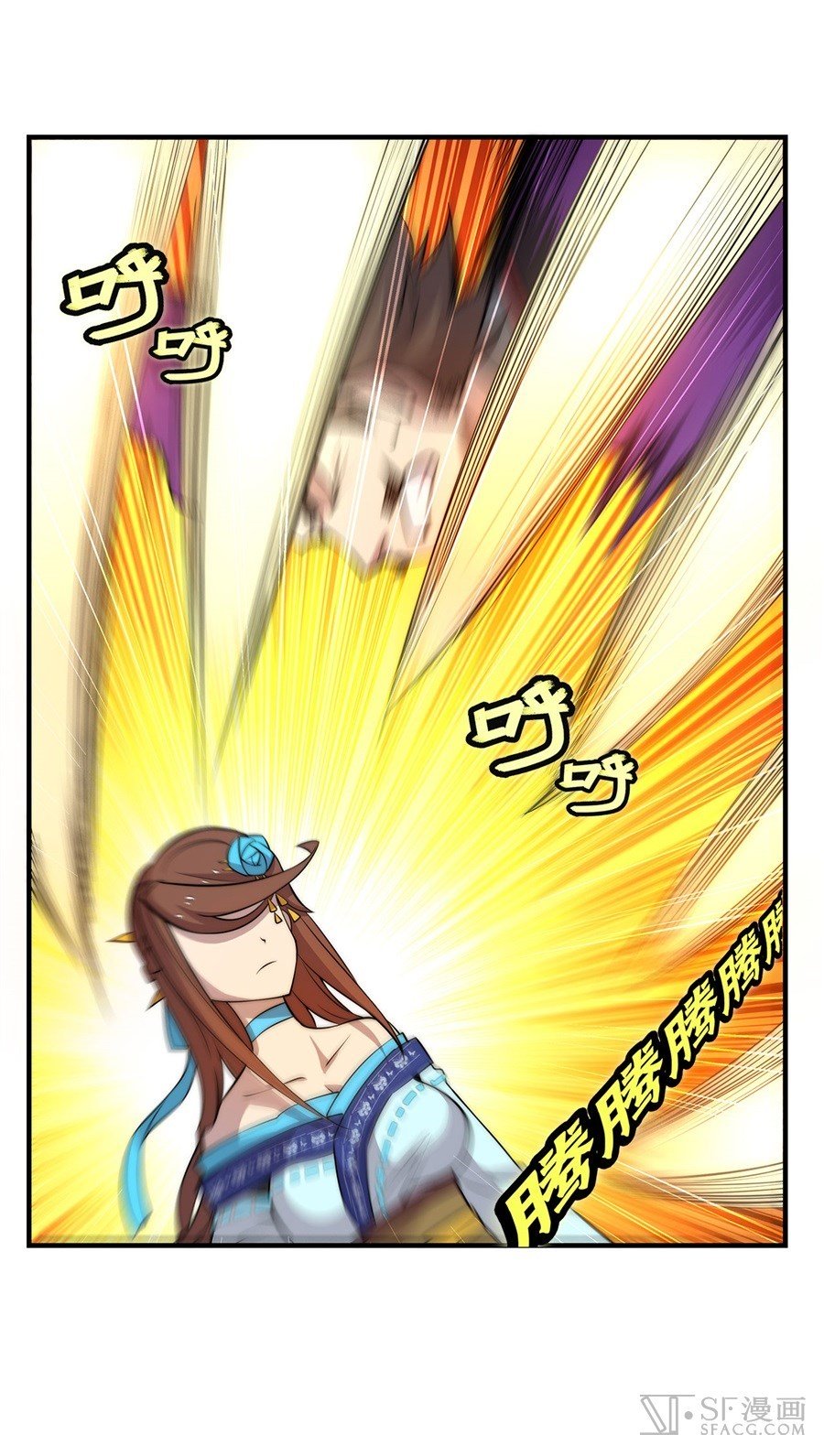 Page 27 of Chapter 33