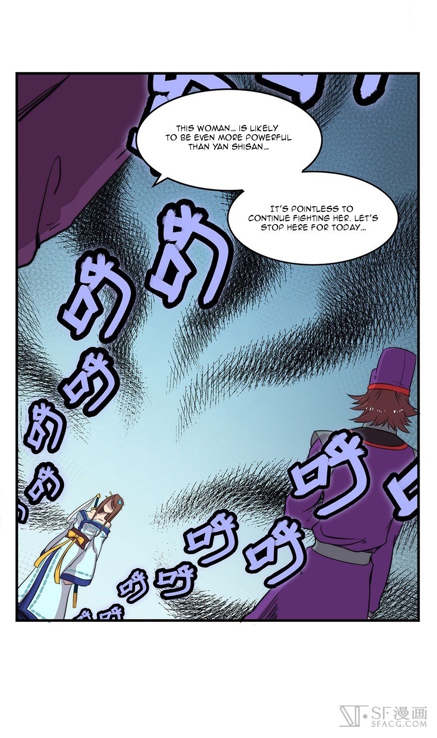 Page 38 of Chapter 33