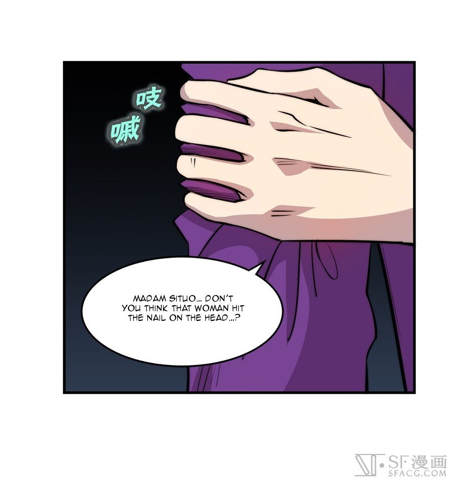 Page 47 of Chapter 33