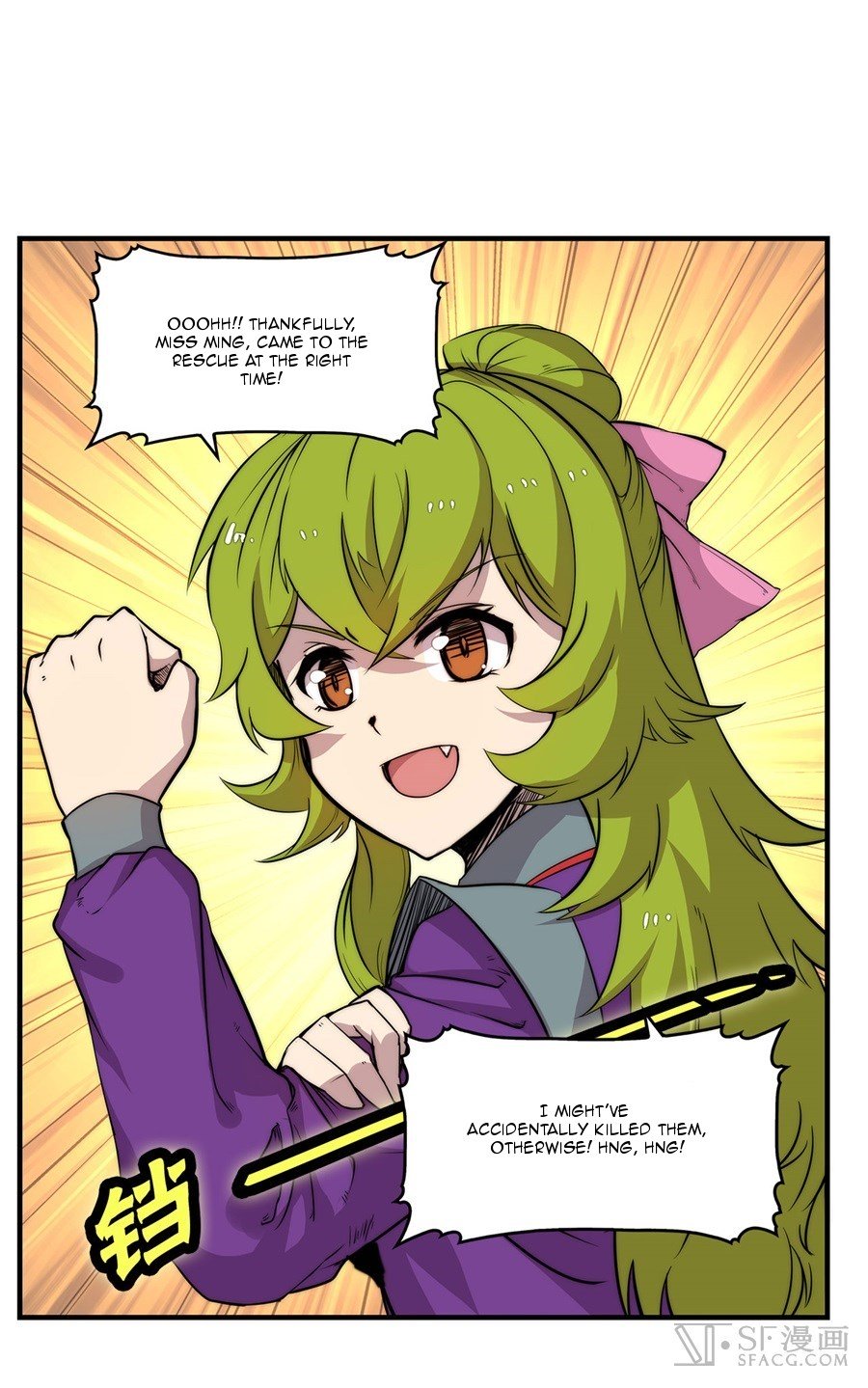 Page 52 of Chapter 33