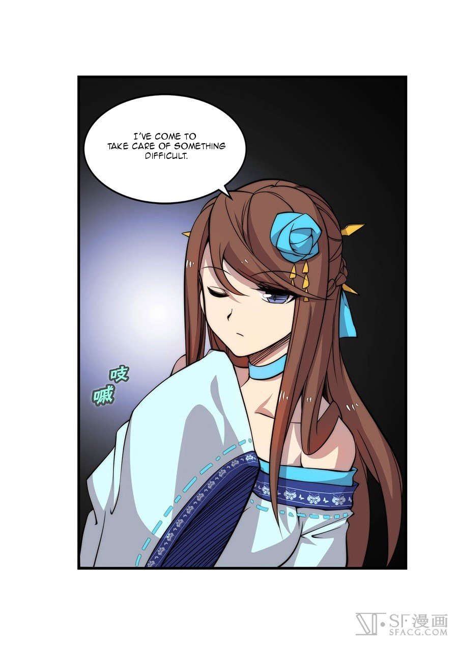 Page 56 of Chapter 33