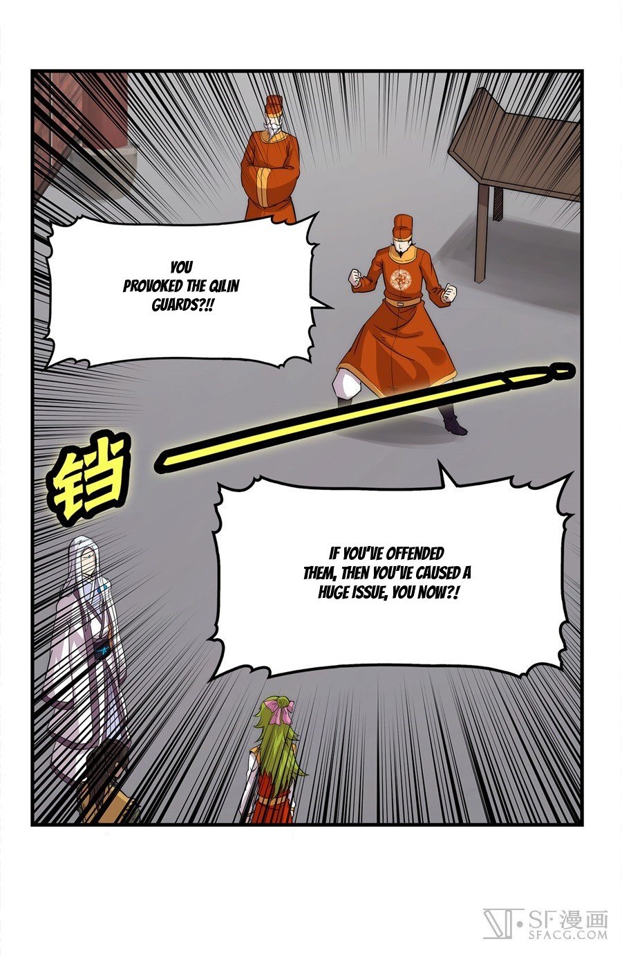 Page 34 of Chapter 34